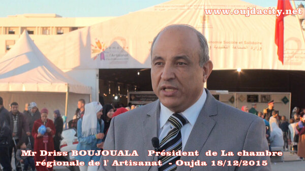 ادريس بوجوالة الفرصة الذهبية للنهوض بقطاع الصناعة التقليدية بالجهة الشرقية VIDEO